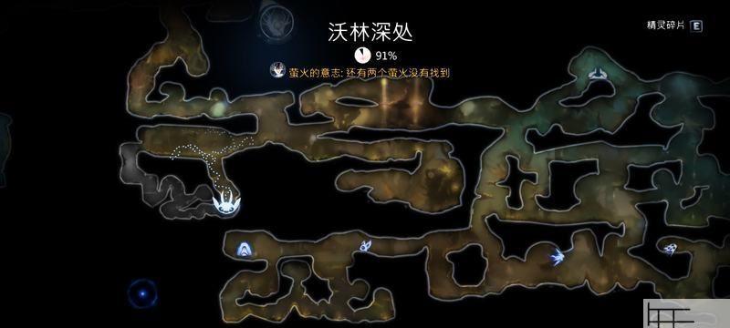《皇家骑士团重生》中海盗宝藏选项怎么选？攻略解析是什么？  第2张