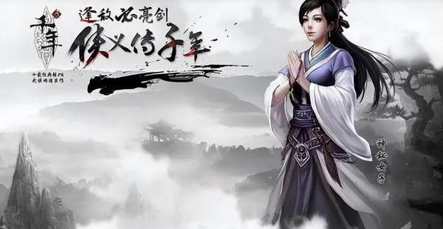 《红月传说》万古神殿BOSS有哪些特点？如何有效攻略？  第3张