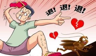 你这么皮，你家里人知道吗？如何处理家庭中的调皮行为？  第1张