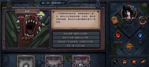如何在团队中揪出潜藏的卧底？揪出卧底的策略和技巧是什么？  第1张