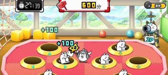 如何帮助勇敢米克解救其他猫咪？解救猫咪的步骤是什么？  第2张