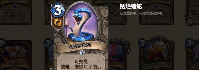 如何帮助鲍勃实现一兆富翁的梦想？成为一兆富翁需要哪些步骤？  第2张