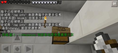 内联锁你解的开吗？常见问题及解决方法是什么？  第3张