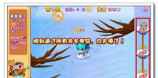魔晶粉获取途径有哪些？如何确保其真实性？  第2张