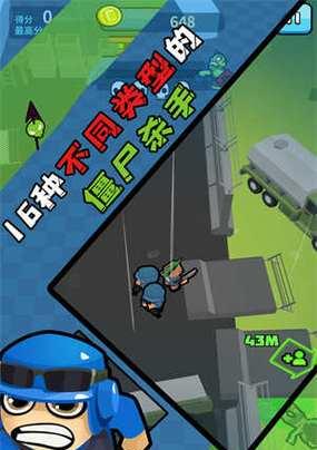 面对强大敌人如何进攻？有效策略和技巧是什么？  第3张