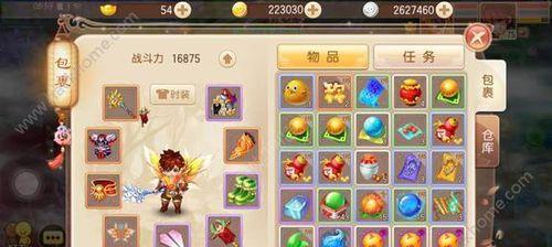 梦幻诛仙手游赤炎魔灵怎么样？赤炎魔灵的技能和属性如何？  第1张