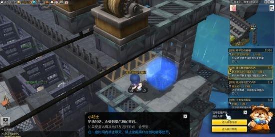 冒险岛2怨恨宅邸怎么打？详细攻略和技巧是什么？  第2张