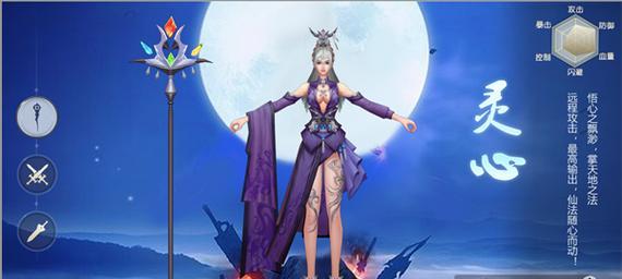 莽荒纪3D手游好友系统怎么玩？添加好友和互动的步骤是什么？  第2张