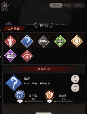 流派该如何选择？如何根据个人喜好和需求挑选合适的流派？  第1张