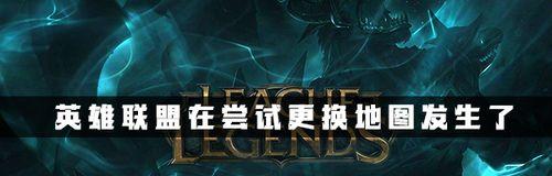 流浪法师连招怎么用？掌握连招技巧提升游戏体验？  第1张