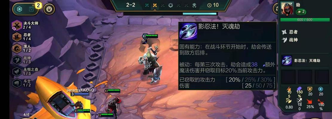 利尔德之心怎么玩？游戏入门指南及常见问题解答？  第2张