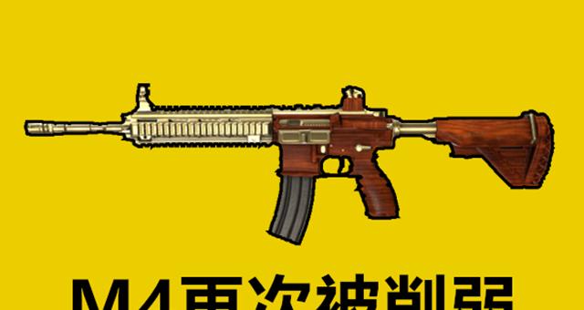绝地求生中哪些枪械伤害最高？如何选择最佳武器？  第3张