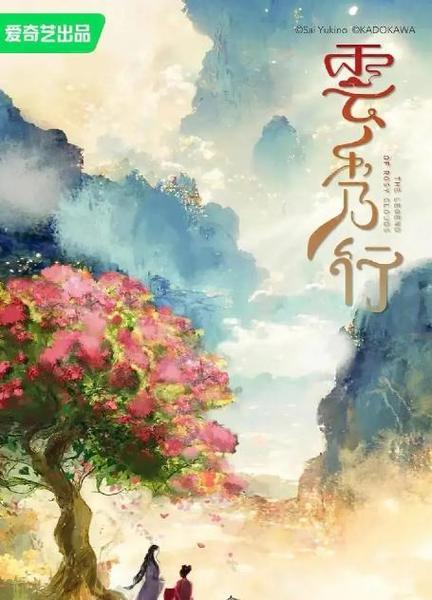 九州颜七夜藏经阁怎么玩？游戏玩法和攻略是什么？  第2张