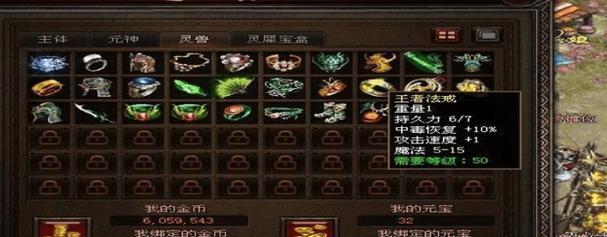 戒指的用途是什么？如何选择合适的戒指？  第3张