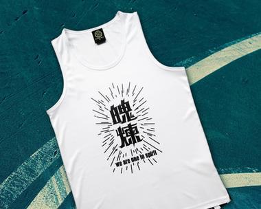 街头篮球手游吴悠如何获取？获取吴悠的详细步骤是什么？  第2张