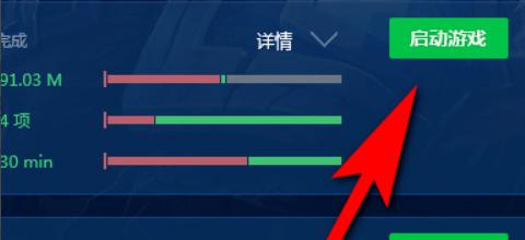 加电脑人怎么操作？遇到问题如何解决？  第1张