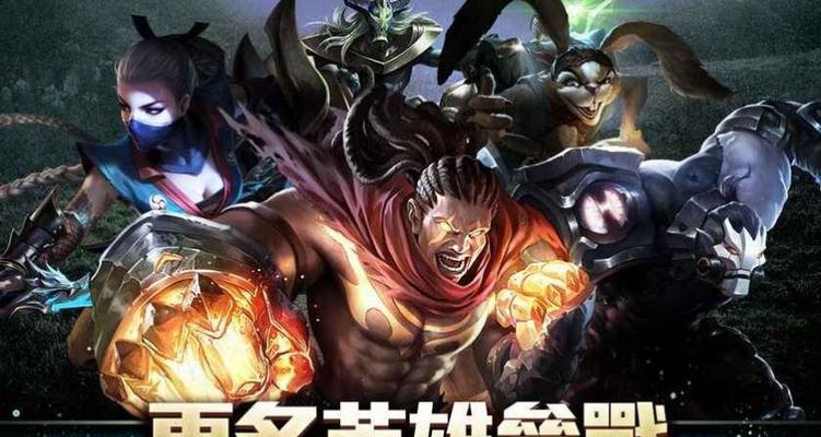 火力对决模式有哪些？如何选择适合自己的游戏模式？  第1张