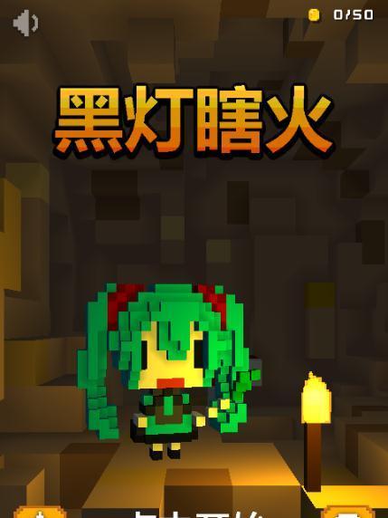 换灯你会换灯吗？如何安全高效地更换灯泡？  第2张