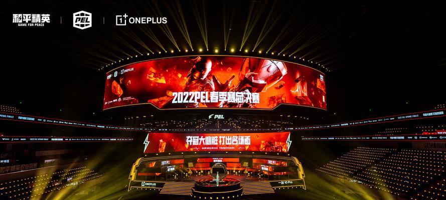 欢乐球吃球战队精英赛怎么玩？规则和技巧是什么？  第1张