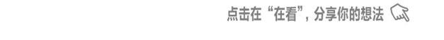 欢乐球吃球空白名字怎么打？遇到问题如何解决？  第1张