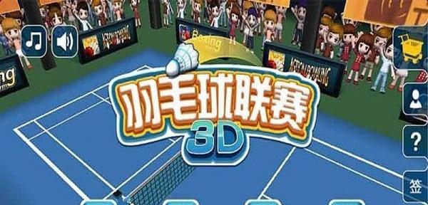 欢乐球吃球空白名字怎么打？遇到问题如何解决？  第3张