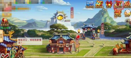 胡莱三国2蓝田玉获取方法是什么？常见问题解答？  第2张