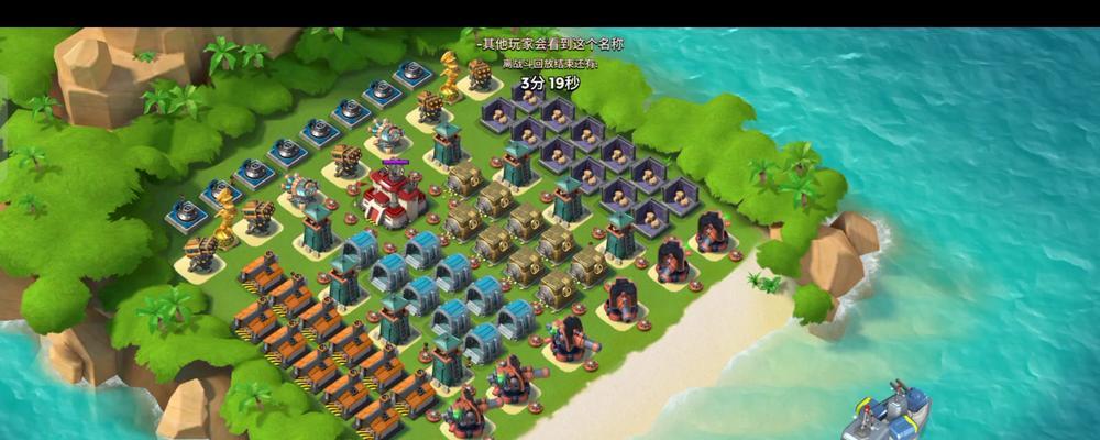 海岛奇兵医坦流玩法指南？如何有效运用医疗坦克？  第2张