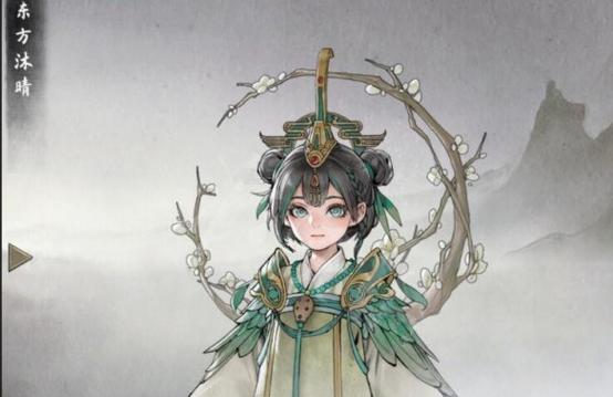 鬼谷八荒一诺千金衣服的作用是什么？如何获得？  第1张