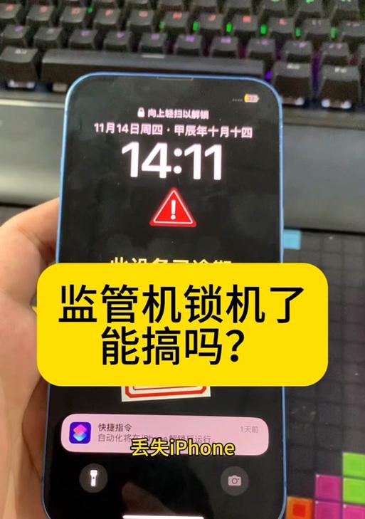 英雄联盟按键失灵了怎么办？  第3张