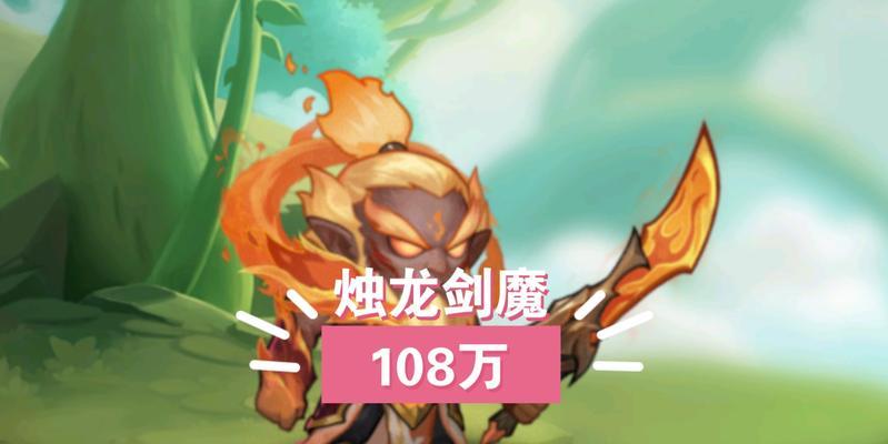 英雄联盟祈祷龙灯获取方法有哪些？  第3张