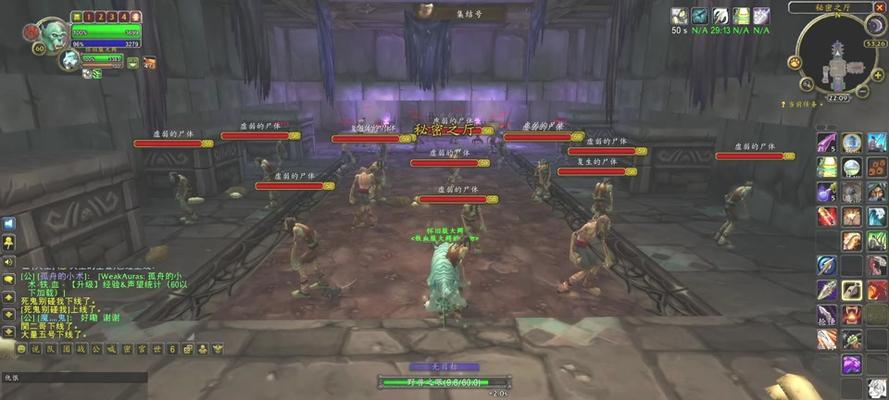 魔兽世界副本CD无法进入的解决办法是什么？  第2张