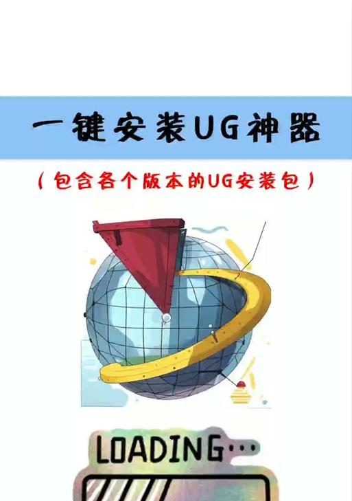 魔兽世界插件安装方法是什么？  第2张