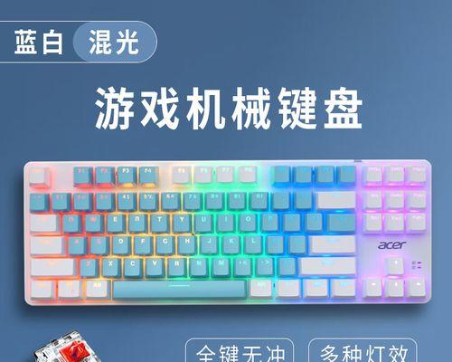 如何取消英雄联盟中的双拼英雄？  第1张