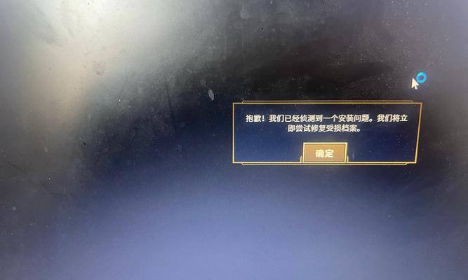 为什么部分英雄未加入英雄联盟手游？官方有何解释？  第2张
