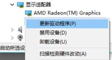 魔兽世界亚服如何避免掉线？稳定连接的方法有哪些？  第2张