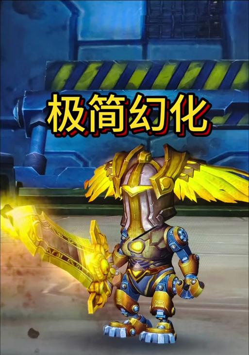 魔兽世界机械侏儒传承任务如何完成？任务流程是怎样的？  第3张