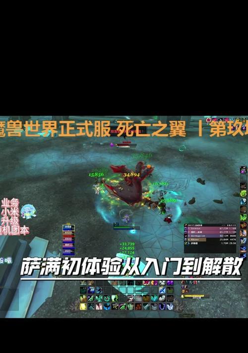 魔兽世界解散公会的流程是什么？解散公会后会有什么后果？  第2张