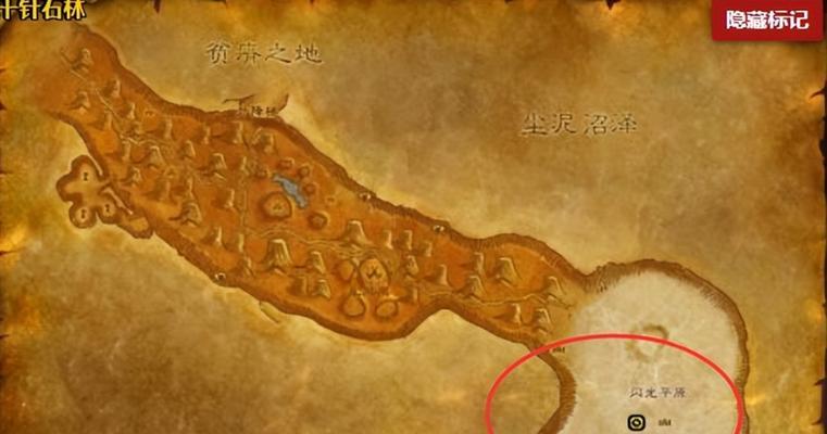 魔兽世界秃鹫等级提升方法是什么？  第2张