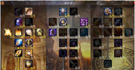 魔兽奶骑手法提升的关键是什么？  第1张