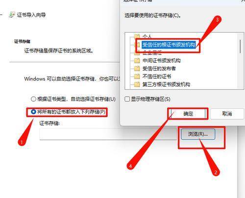 隐藏分查看方法是什么？如何在英雄联盟中查看隐藏分？  第2张