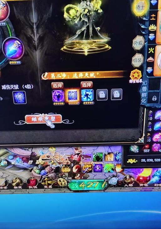 魔域灵猫多余如何处理？灵猫合宠的最佳方案是什么？  第3张