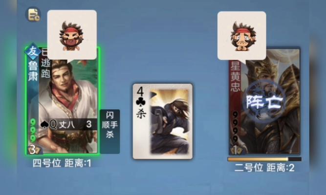守望2和三国杀有哪些区别？守望2与三国杀的主要差异是什么？  第3张
