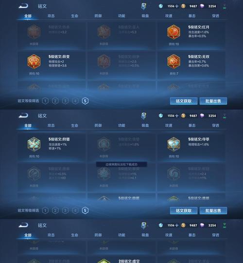 星际战甲中金星开启后如何获得奖励？流程是怎样的？  第1张