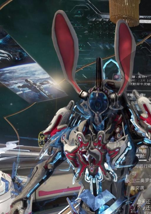 星际战甲中金星开启后如何获得奖励？流程是怎样的？  第2张