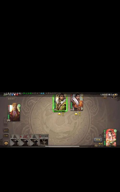 三国杀ol周年彩蛋忘记兑换如何处理？补救措施是什么？  第2张