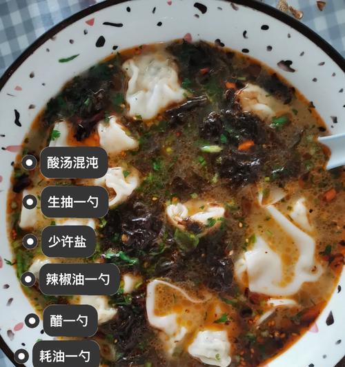 DNF混沌汤怎么？混沌汤有什么效果？  第3张
