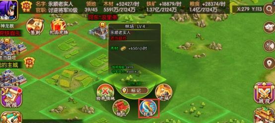 五虎融合后如何快速提升等级？  第3张
