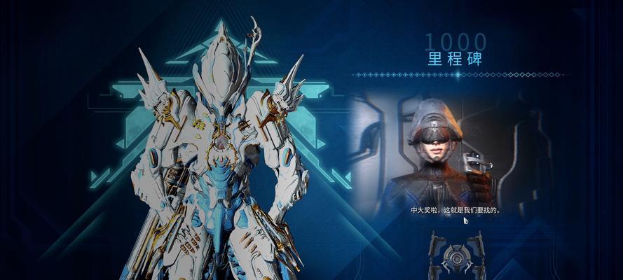 星际战甲黑武士战甲获取方法是什么？  第2张