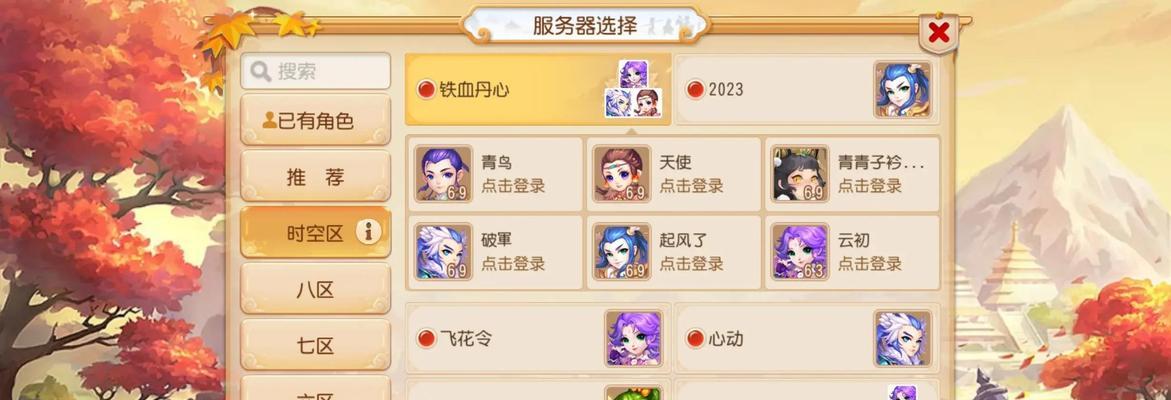 魔域新区快速升级的方法有哪些？怎样才能事半功倍？  第2张