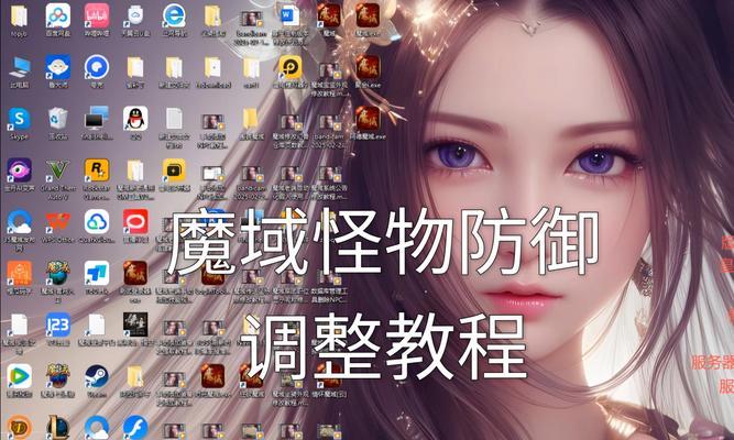 魔域新区快速升级的方法有哪些？怎样才能事半功倍？  第3张